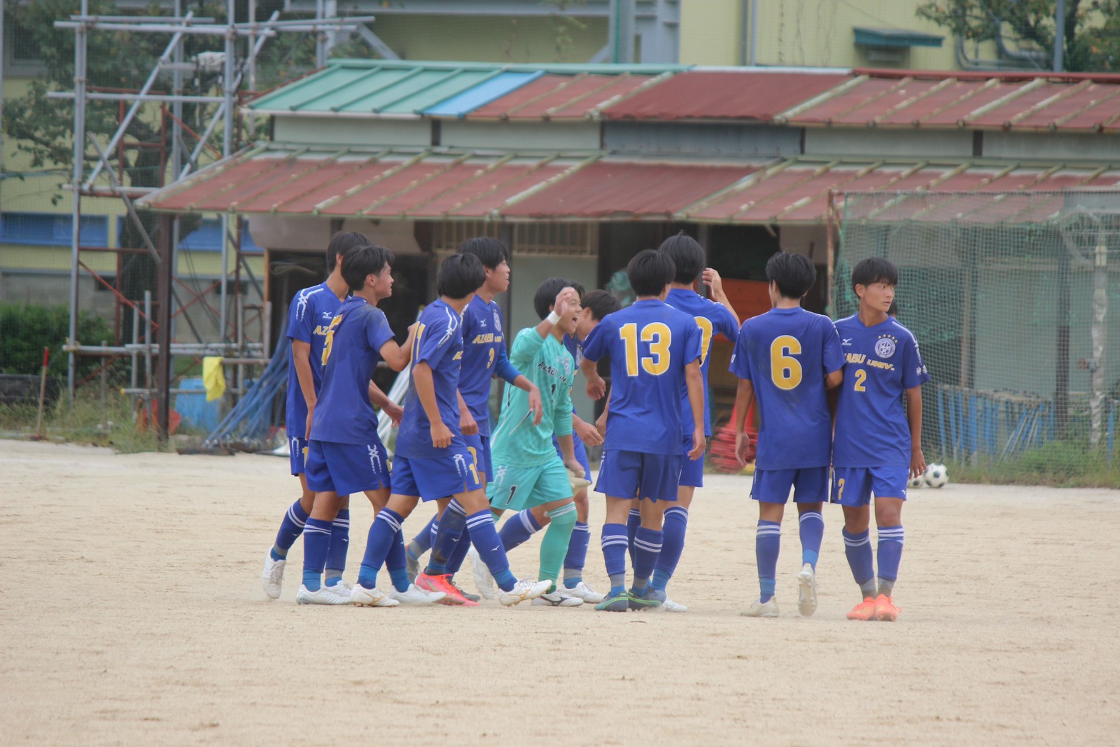 麻布大学附属高等学校 サッカーユニホーム ミズノ - サッカー/フットサル