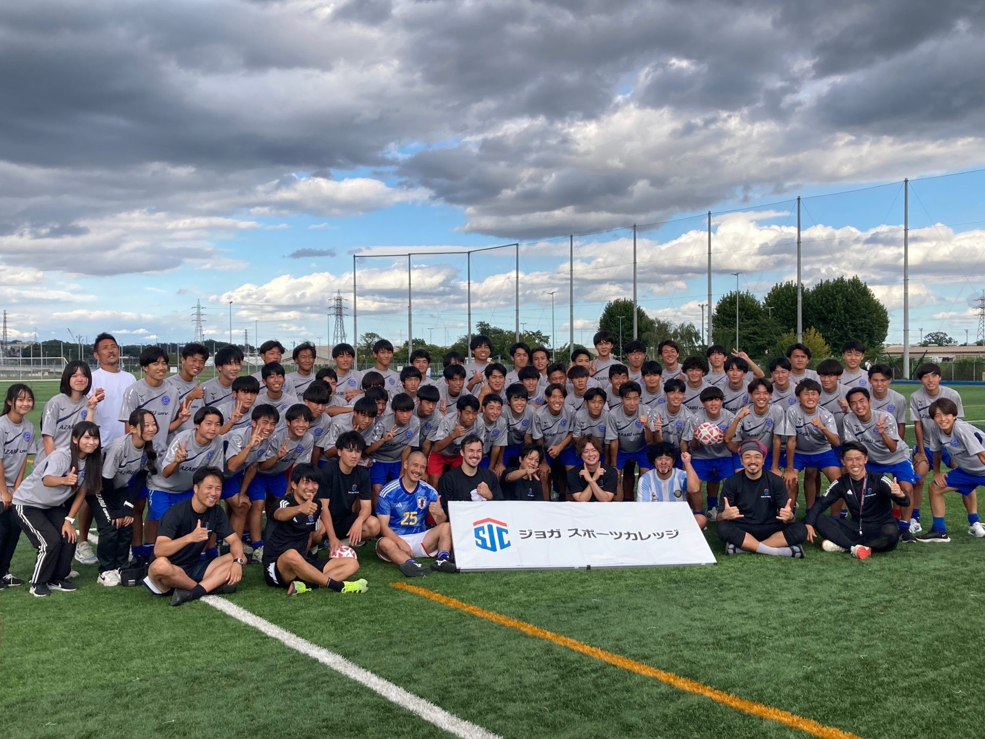 麻布大学附属高等学校サッカー部 公式HP – 麻布大学附属高等学校サッカー部の公式HPです