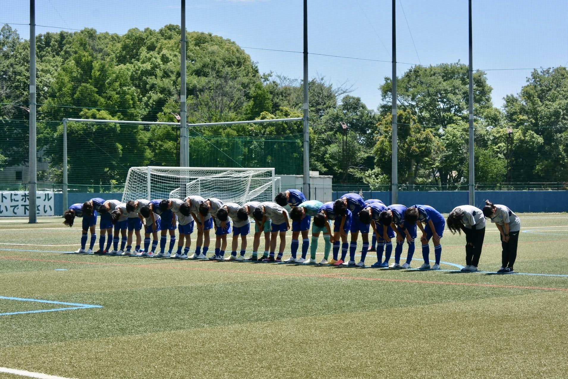 麻布大学附属高等学校サッカー部 公式HP – 麻布大学附属高等学校